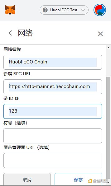 tokenpocket和小狐狸-tokenpocket htmoon
