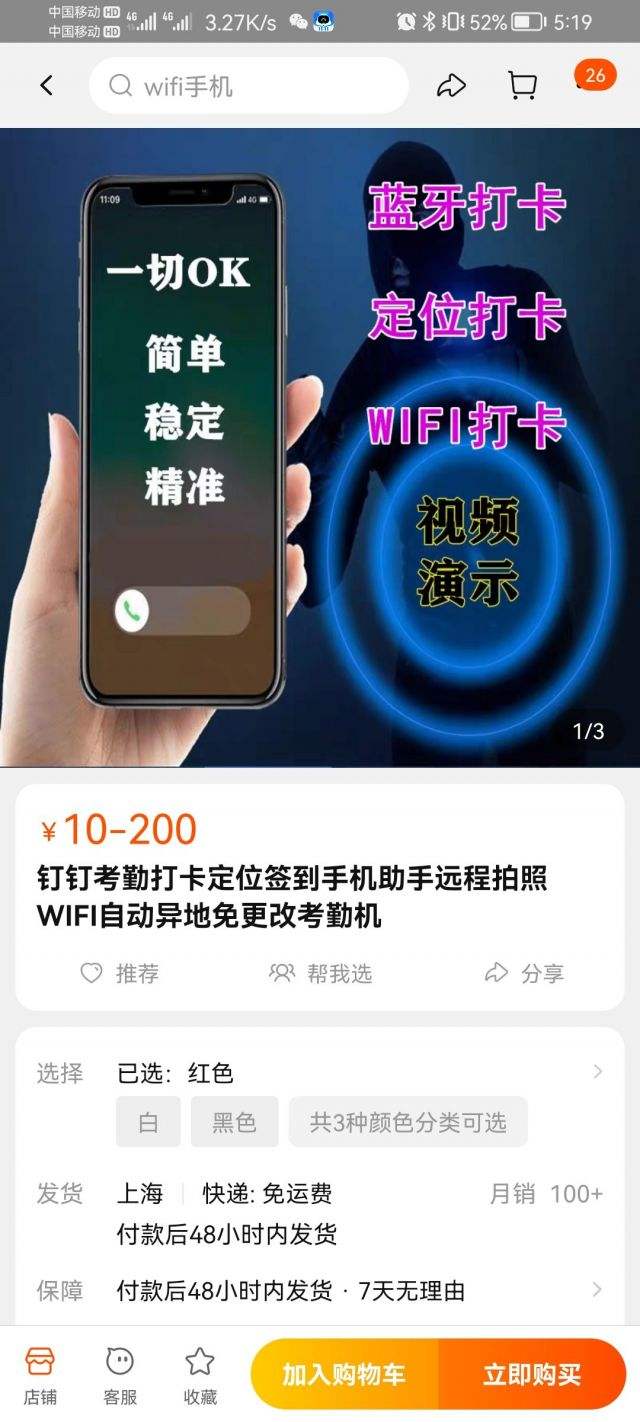 U钱包下载那个-u钱包app下载官网