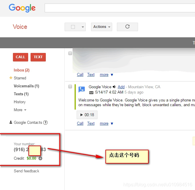 GoogleVoice虚拟号码-google voice 虚拟号码