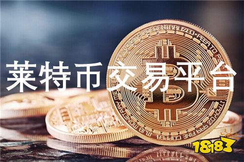 数字货币有哪些主流币种-数字货币有哪些主流币种类型
