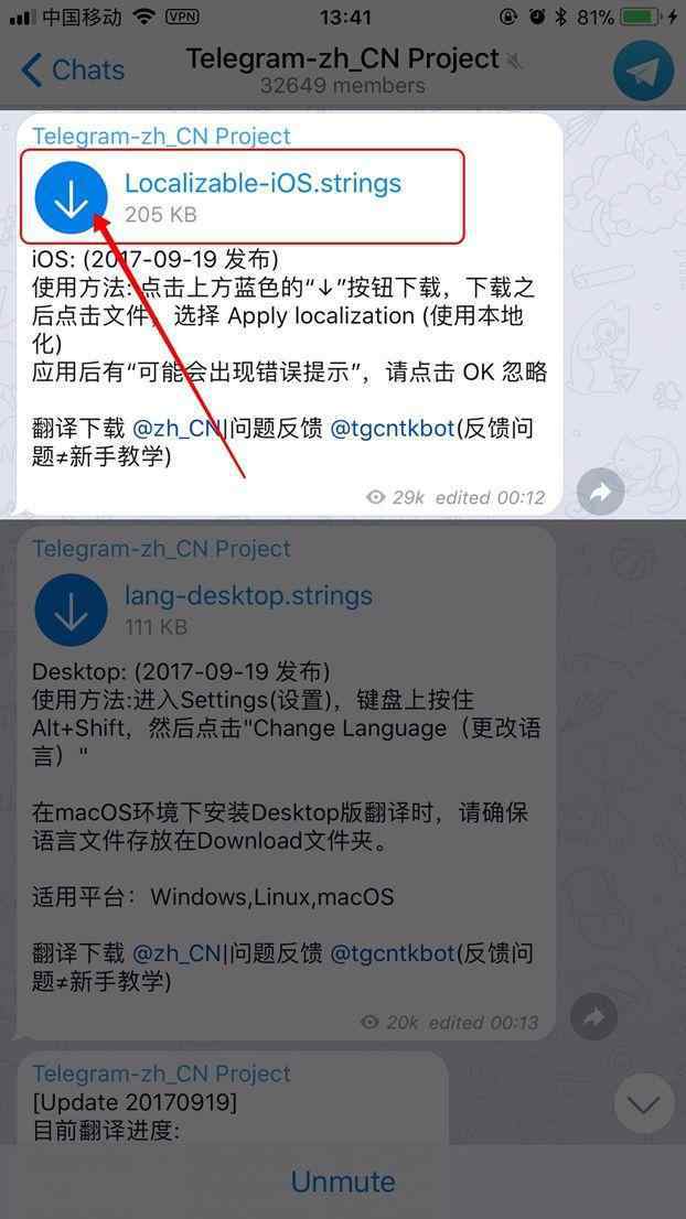 telegram搜索功能搜不到-为什么telegram搜不到东西