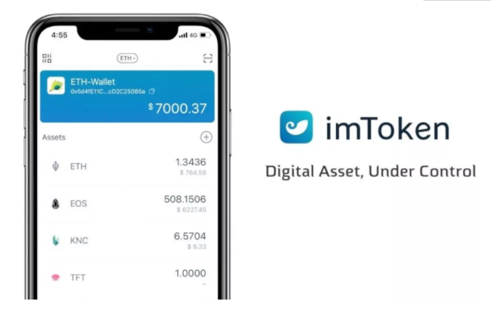 imtoken链接-imtoken imtoken