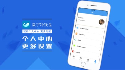 imtoken手机app-Imtoken手机丢了别人捡到可以破解密码吗