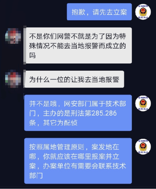 网上被骗怎么找回被骗的钱-网上被骗的钱找回的几率有多大