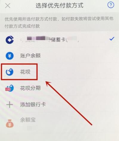 ebpay怎么提现到支付宝-ebuycoin交易所怎么提现