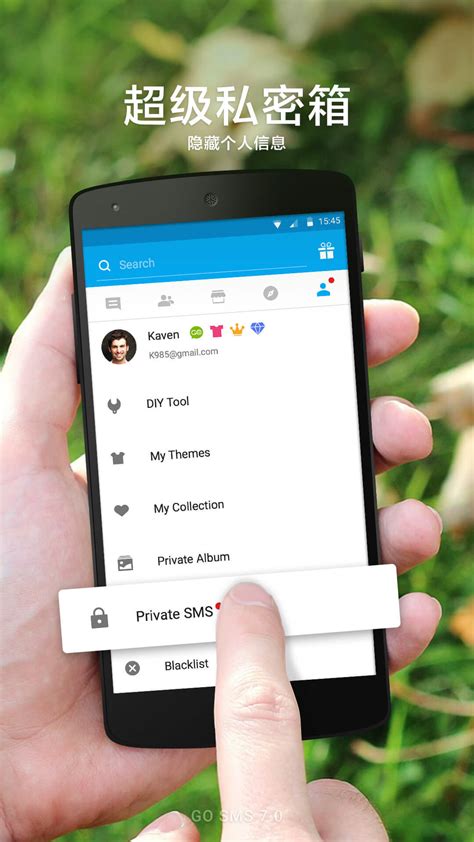 skype安卓手机版app-Skype安卓手机版下载最新官方APP安装包