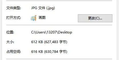 不能作为储存单位的是-不能作为储存单位的是哪些
