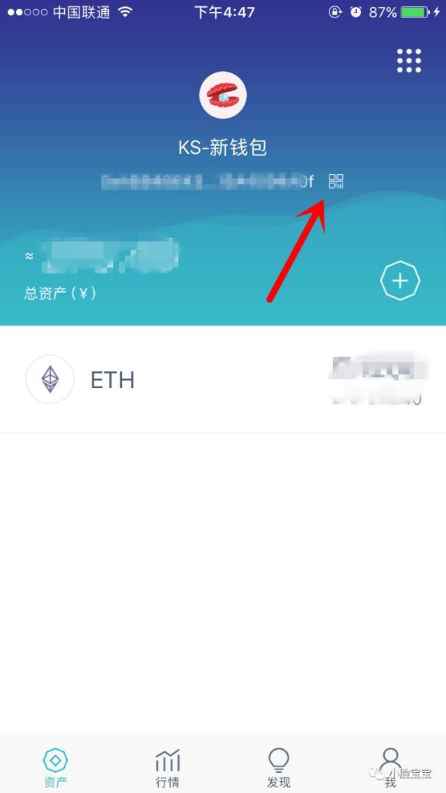 imtoken能买币吗-imtoken钱包里可以买卖币吗