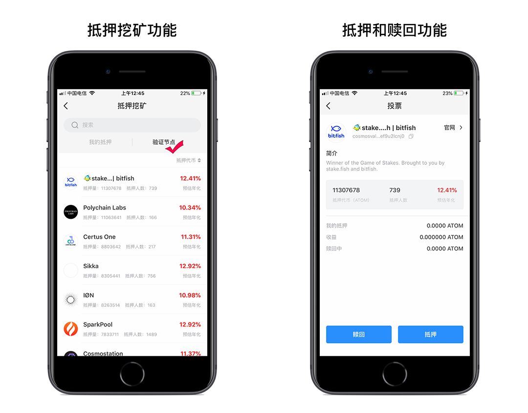 tp钱包app官方下载ois-tp钱包app官方下载唯一地址