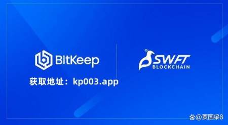 bitkeep下载安装-bitkeep安卓版官网下载