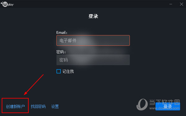 u账户怎么注册-怎么注册u币账户