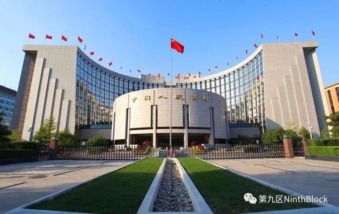 数字人民币9月1日正式发行-100元人民币换多少数字货币