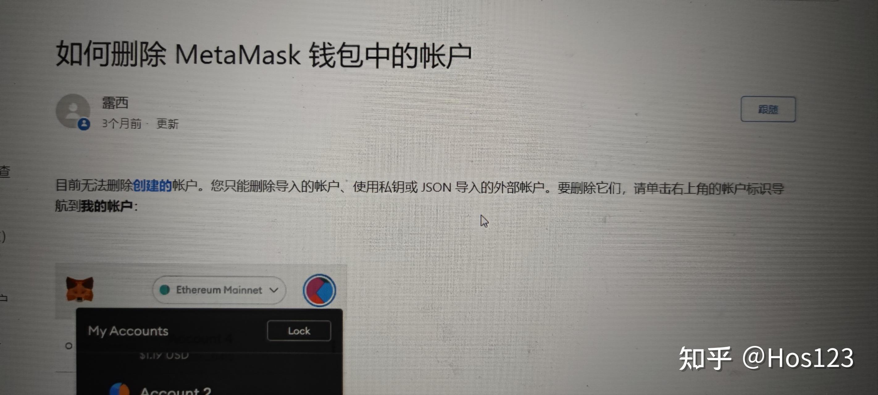 小狐狸钱包app官网最新版本5.9.1-小狐狸钱包app官网最新版本5121