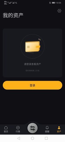 bybit交易所app-Bybit交易所提币异常
