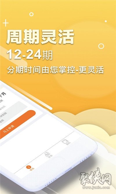 购宝钱包app官网下载安装-购宝钱包app官网下载安装261