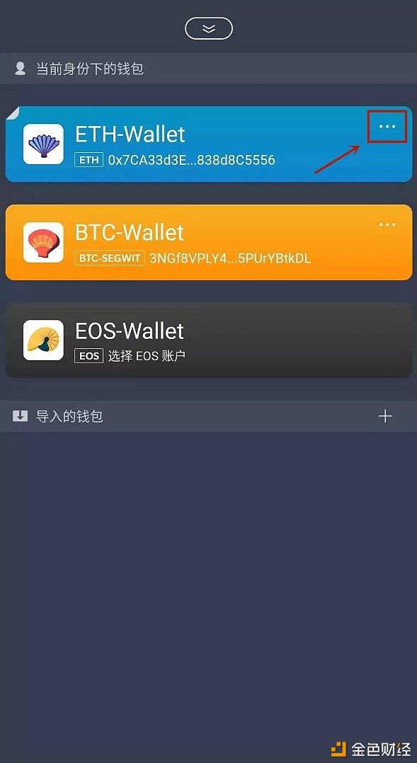 usdt怎么查交易记录-如何查询usdt转账记录