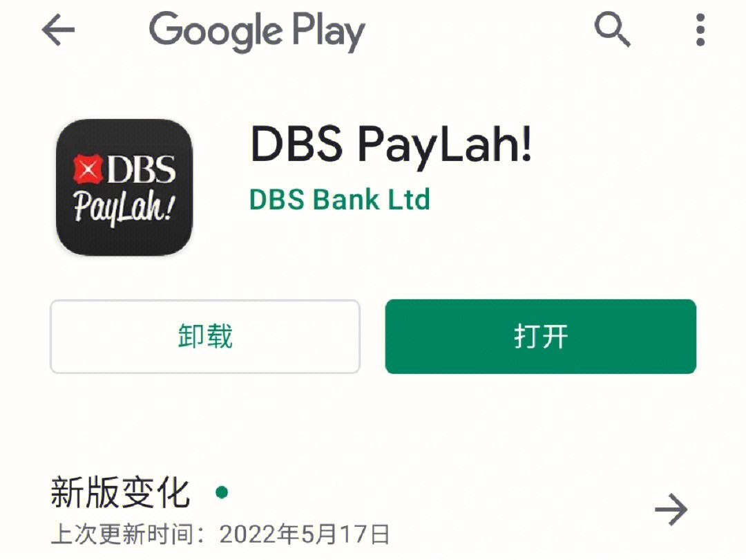 钱包地址大全免费下载-钱包地址大全免费下载手机版