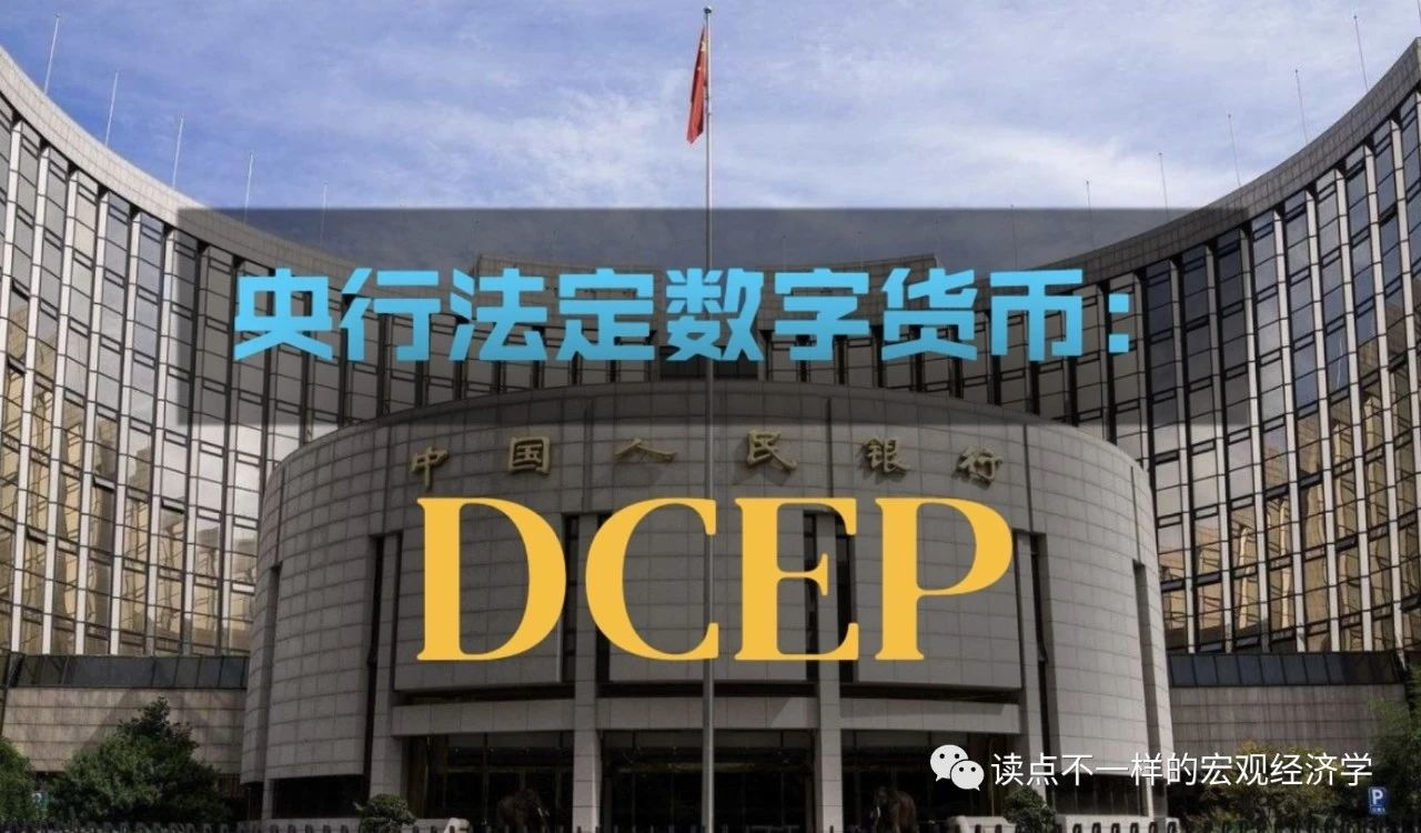 合法的数字货币有哪些种类-合法的数字货币有哪些种类呢