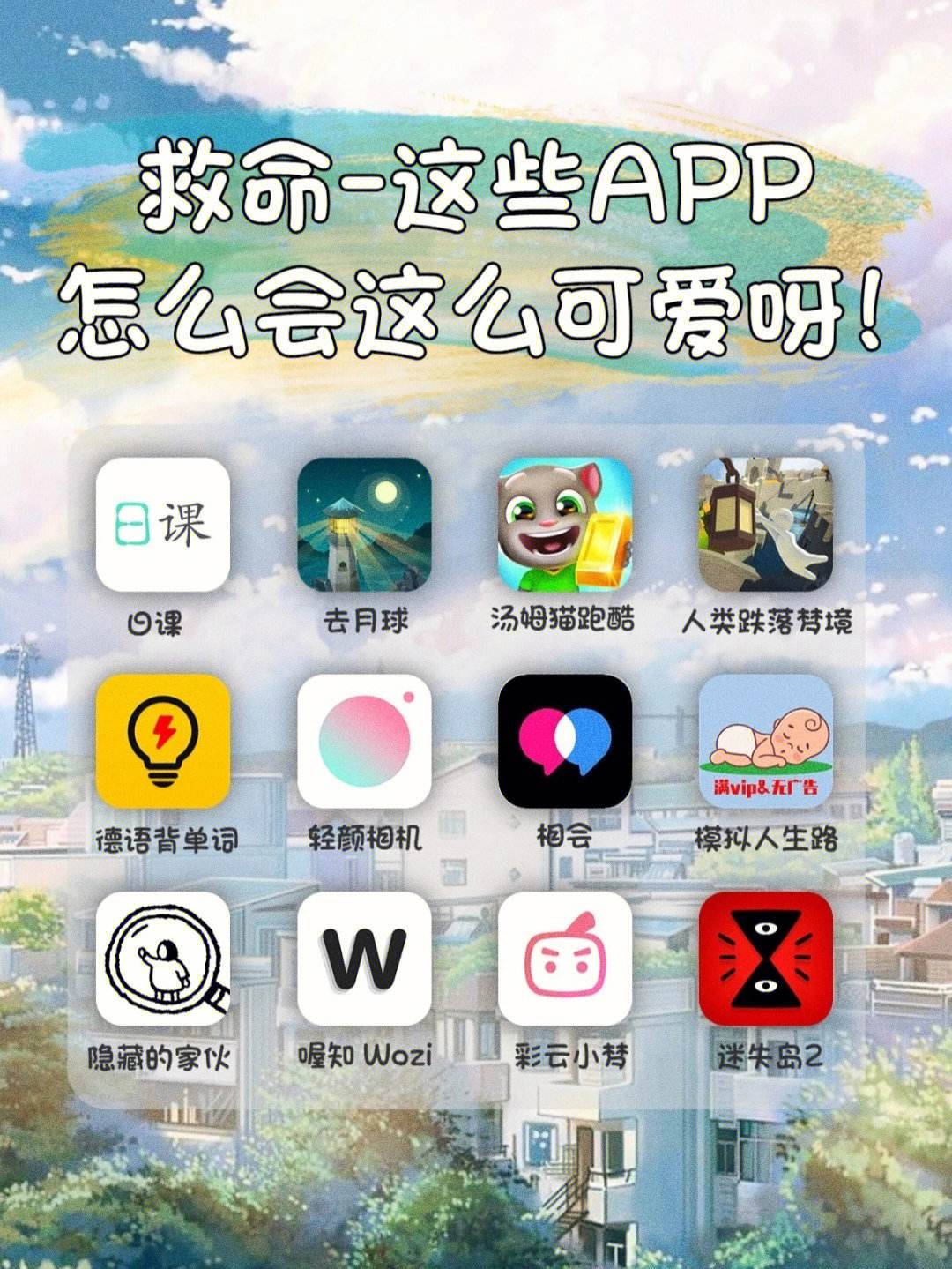 tokenviewapp下载-token imdownload