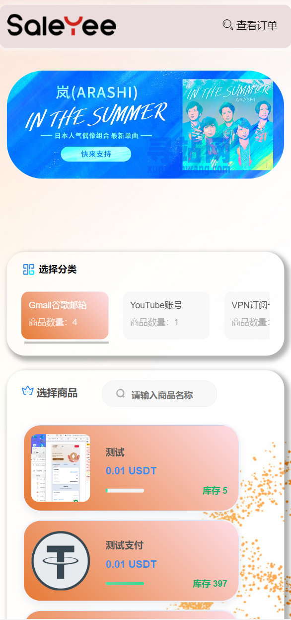 tp钱包dapp授权-tp钱包授权了会不会被盗币