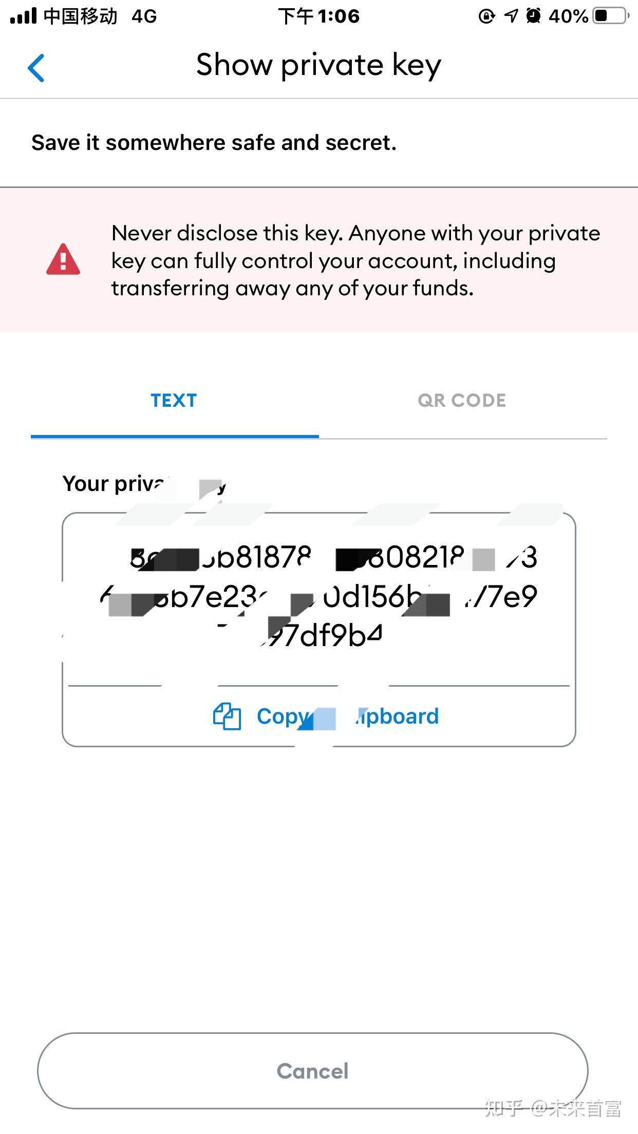 imtoken钱包被盗转移到陌生地址-imtoken钱包被盗 转移到陌生地址