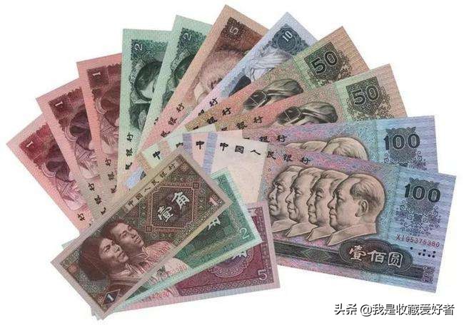 人民币的历史简介20字-人民币的历史简介20字怎么写