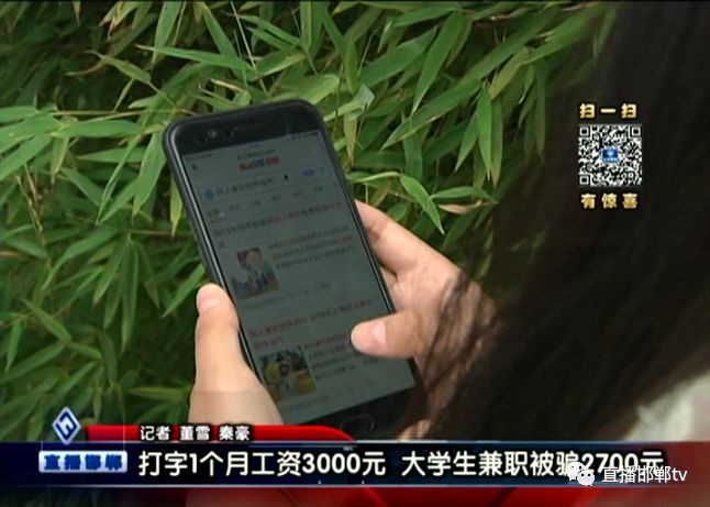 被骗了3000元报案有用吗-被代购人骗了3000元能报案吗