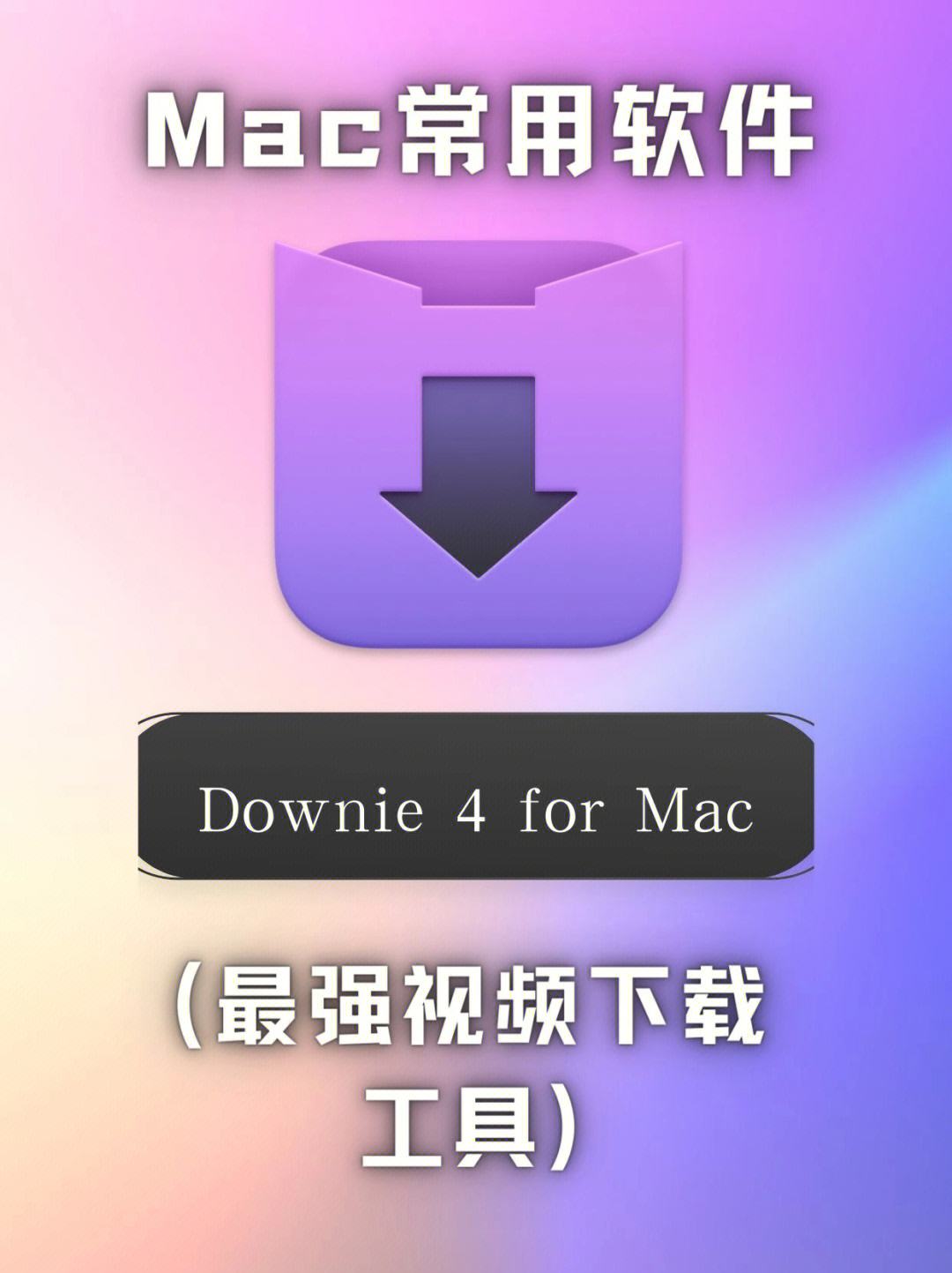 telegreat苹果中文下载-苹果telegreat中文版下载