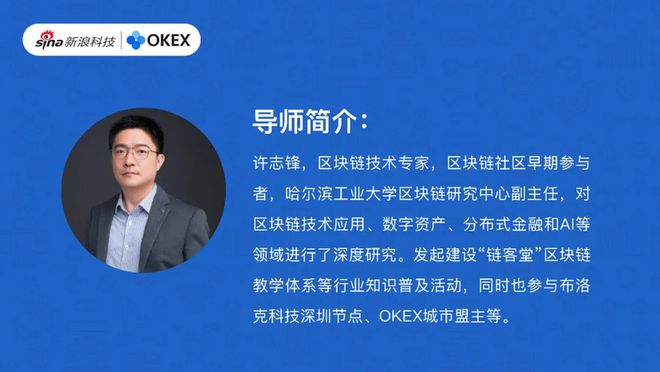 oktc链转错-转错钱多少可以立案