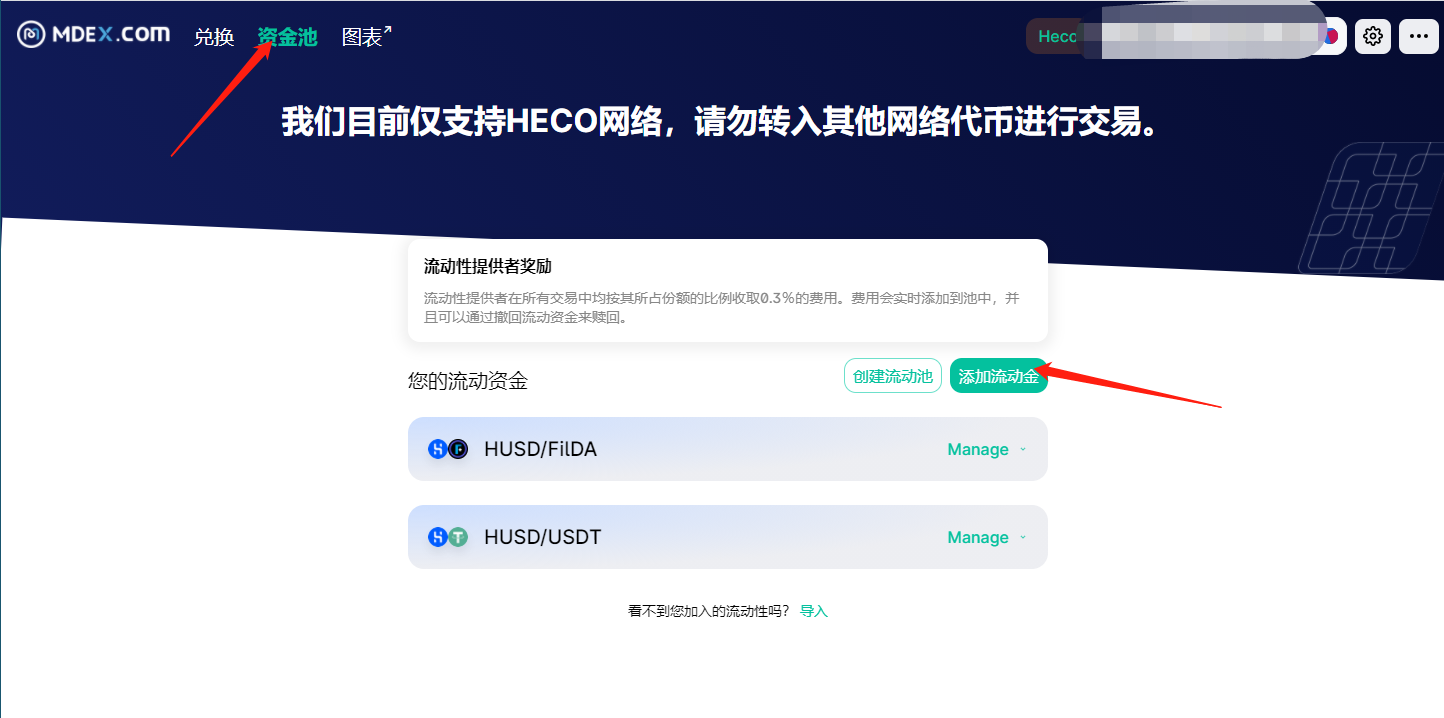 usdt提到钱包-usdt提现人民币