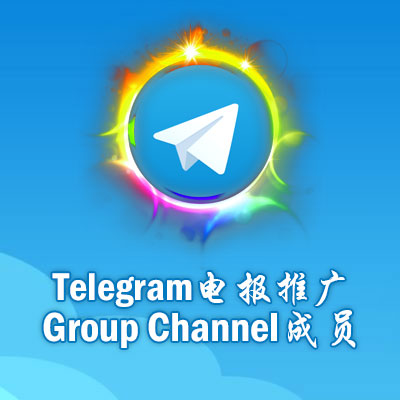 Telegram美剧频道-telegram加入别人频道