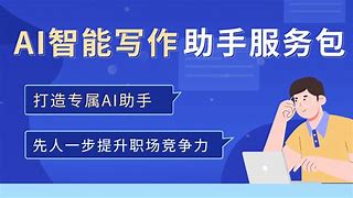 国内怎么使用纸飞机翻墙-哪些聊天软件可以男女聊天