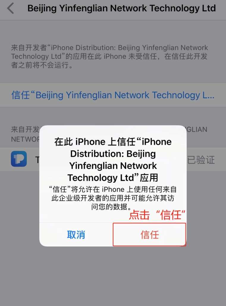 Tp钱包被恶意多签怎么办的简单介绍