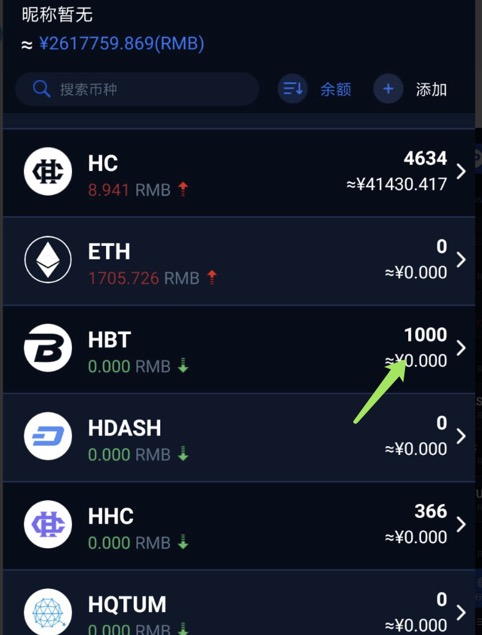 token钱包怎么样-tokenpokcet钱包