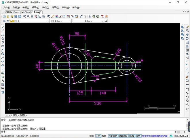 cad-cad面积快捷键命令