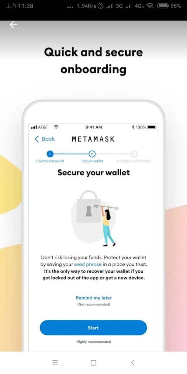 metamask无法下载-metamask安卓版怎么下载