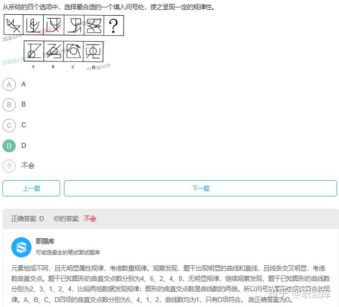 格雷欣法则的名词解释-简述格雷欣法则的主要内容