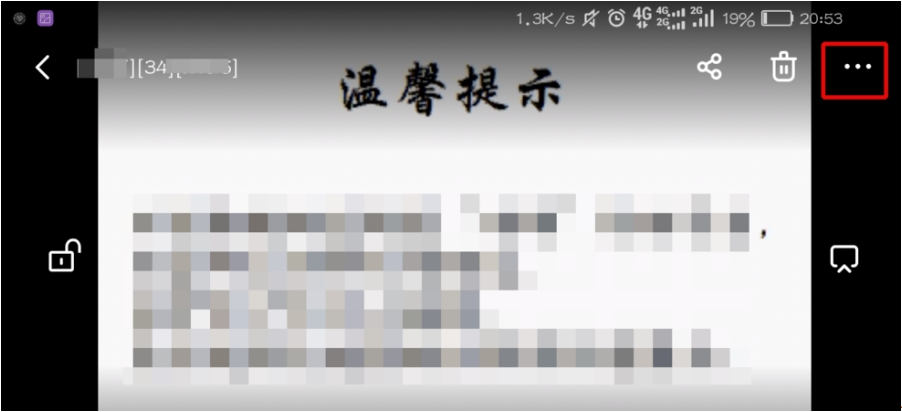 关于电报猴骂人原视频百度网盘的信息