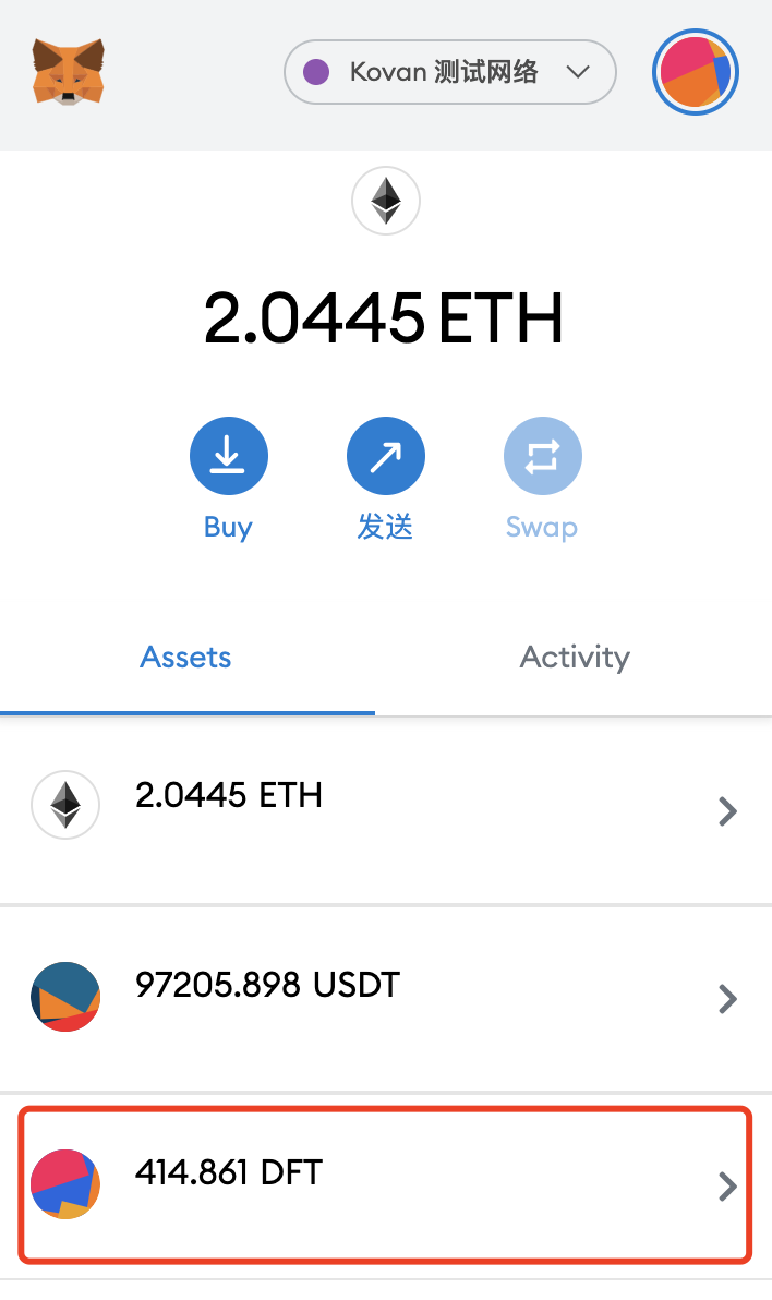 usdt地址怎么填写的简单介绍