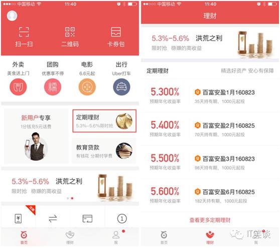 小狐狸钱包百度网盘-小狐狸钱包有中文版吗
