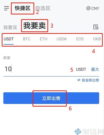 欧意法币提现是什么-欧意被风控了怎么解除