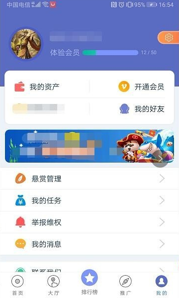 小狐分期app下载官网最新版-小狐分期app下载官网最新版安装