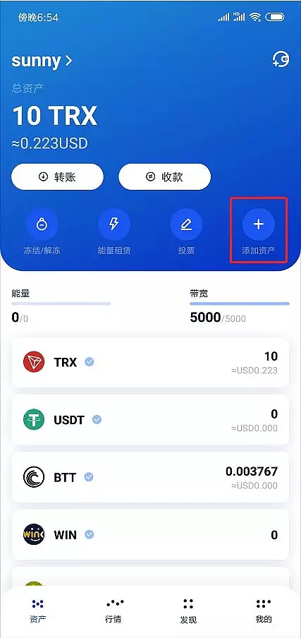 tp钱包最新版本下载app-tp钱包最新版本下载166