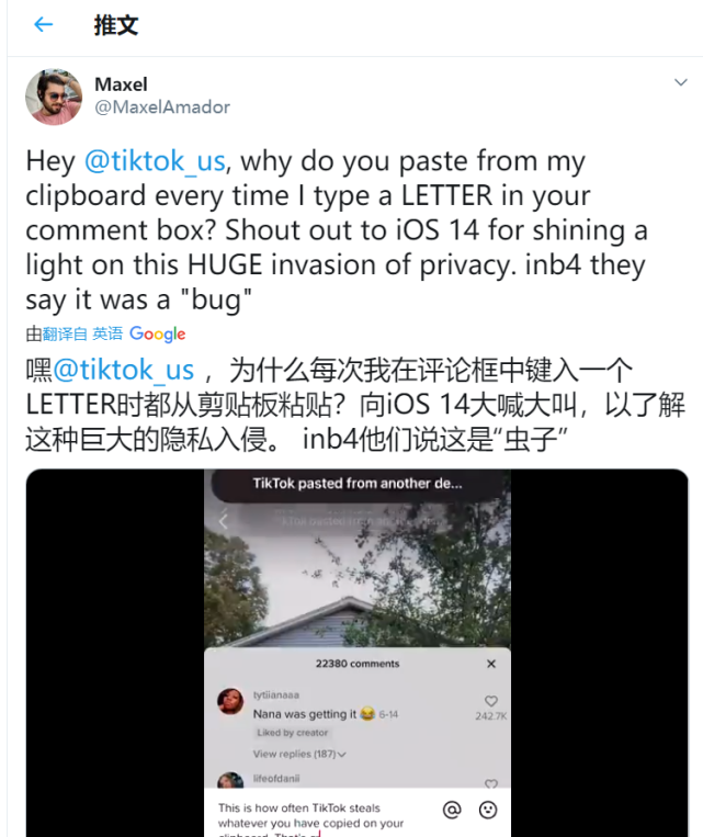 Telegraph隐私-telegraph英文怎么读