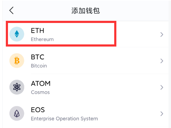 imtoken怎么修改改交易密码-imtoken密码忘记了怎么修改密码