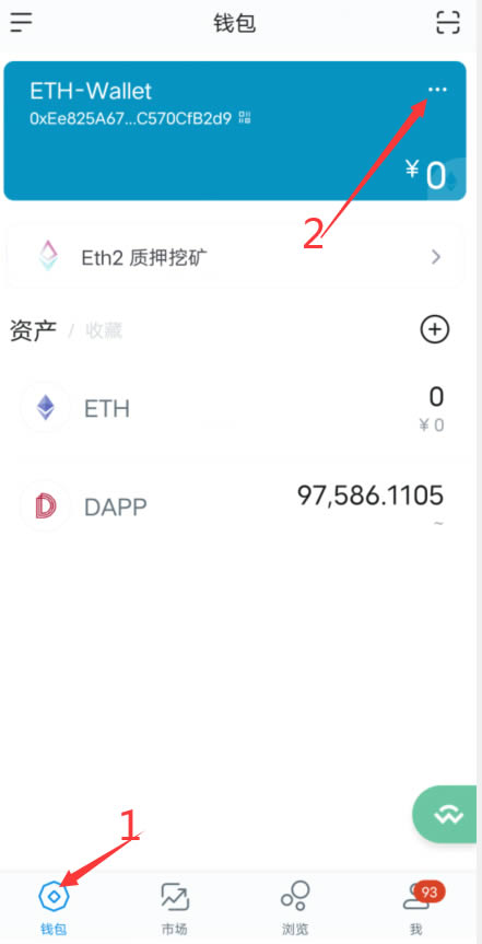 tokenpocket百科-tokenpocket百度百科