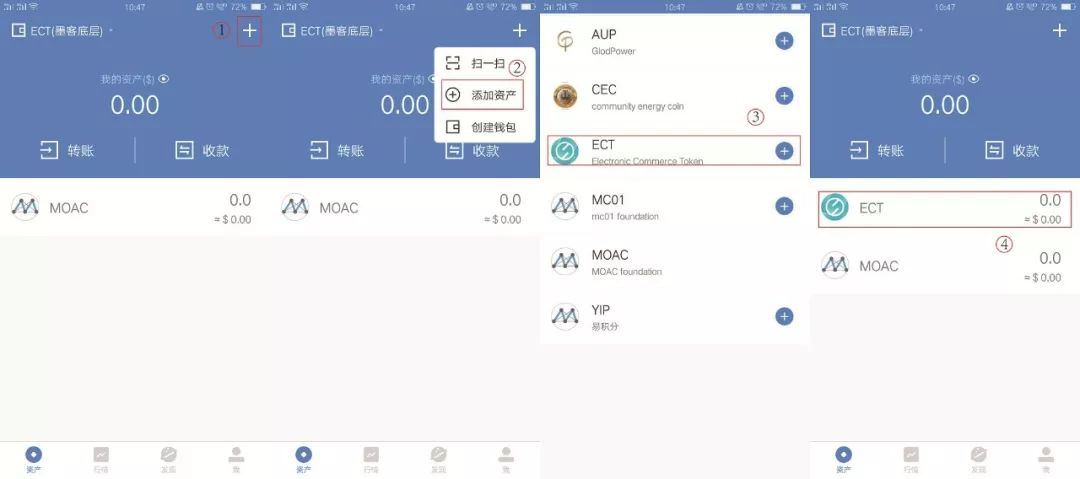 tokenpocket百科-tokenpocket百度百科