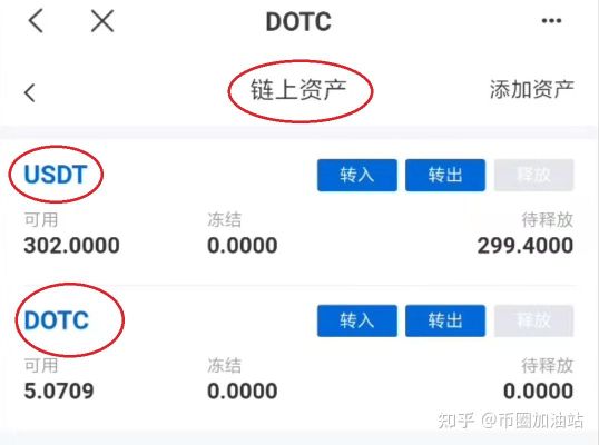 usdt钱包排行榜-usdt钱包官方下载