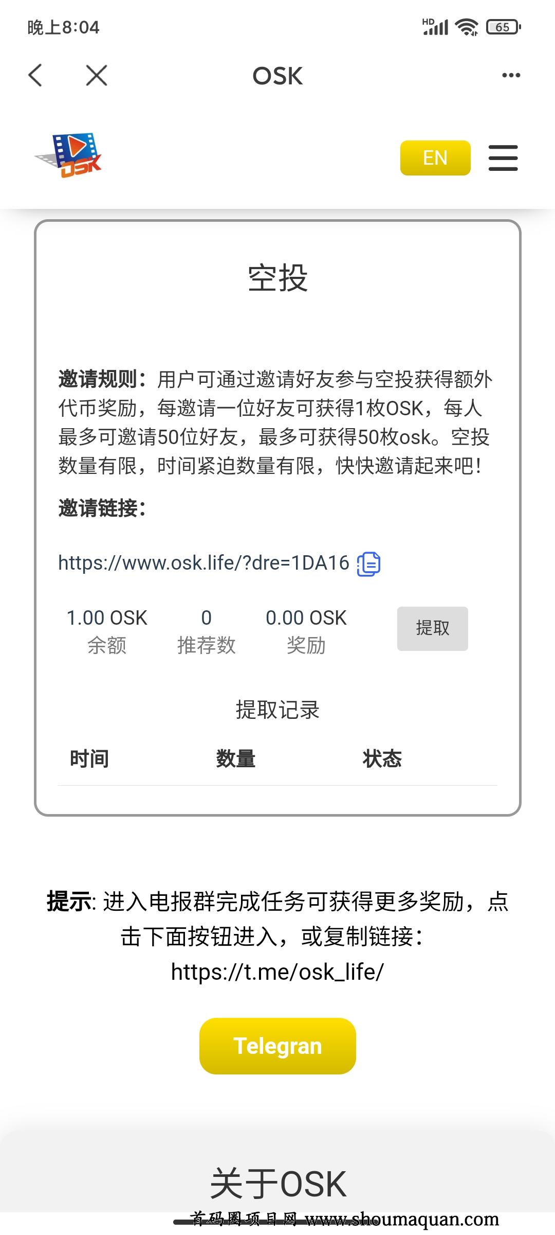 tp钱包安全性怎么样-tp钱包安全性怎么样可靠吗