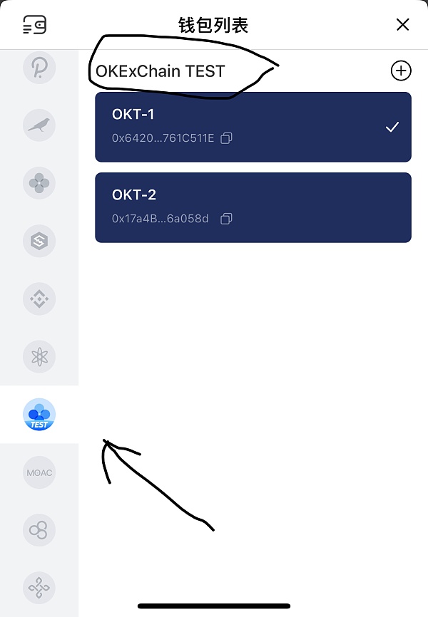 tp钱包官网下载1.3.9-tp钱包官网下载aap最新版本